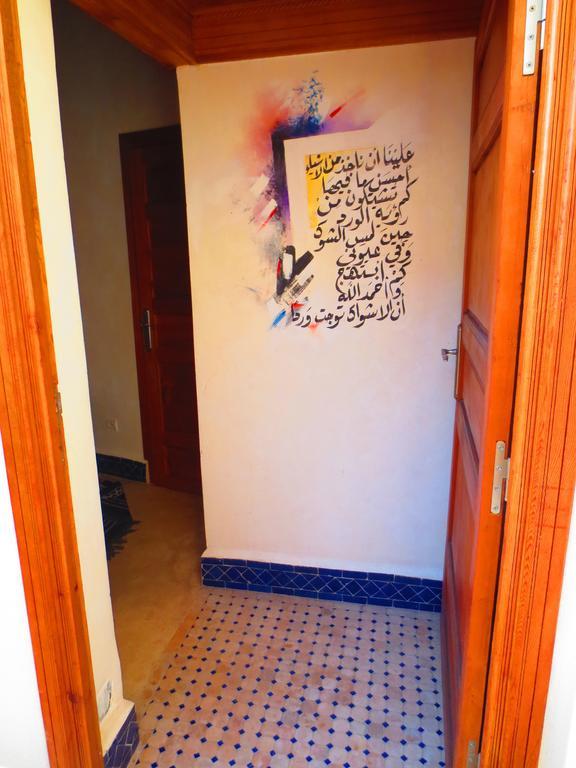 فندق Dar Essoaoude - Fes Nejjarine المظهر الخارجي الصورة